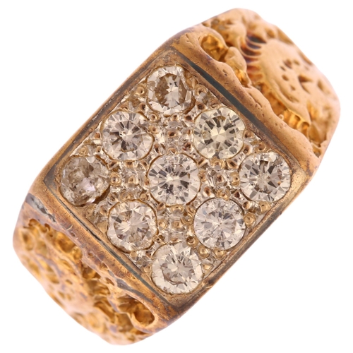 1264 - A heavy late 20th century 18ct gold nine stone diamond signet ring, maker SAJ, London 1978, set with... 