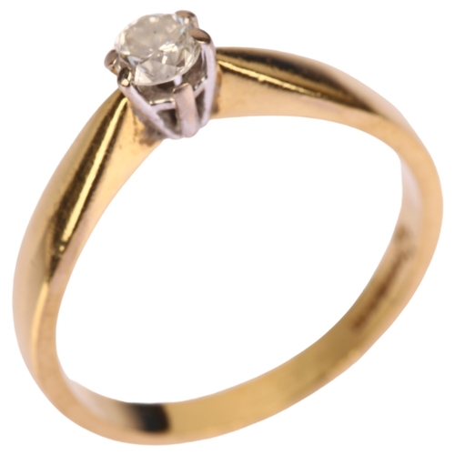 1265 - An 18ct gold 0.27ct solitaire diamond ring, maker CRF, London 2000, prong set with modern round bril... 