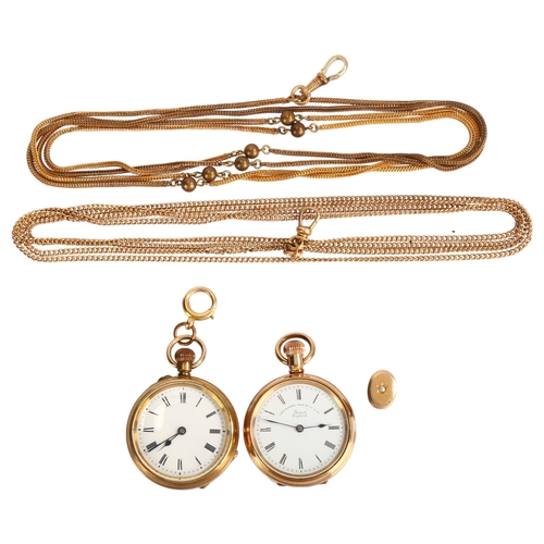 1062 - 2 gold plated open-face keyless fob watches, with gold plated long guard chains, both working order ... 