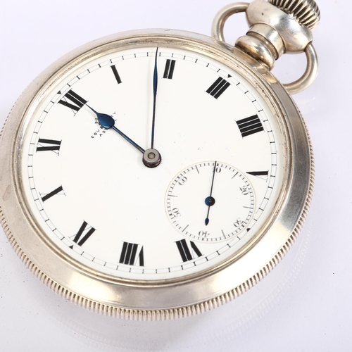 1064 - COVENTRY ASTRAL - an early 20th century open-face keyless side-wind pocket watch, white enamel dial ... 