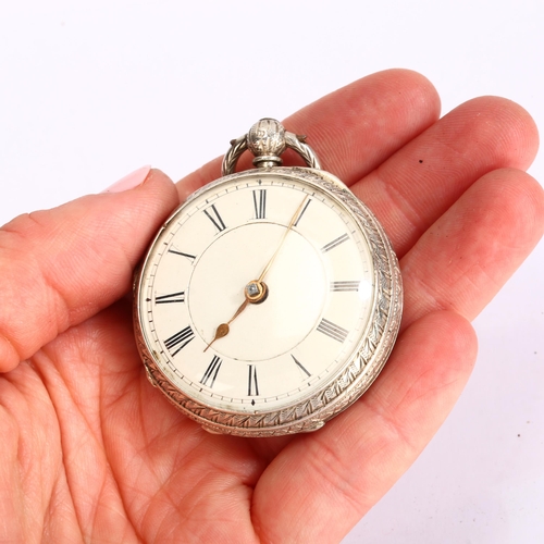 1065 - A 19th century silver open-face key-wind pocket watch, cream enamel dial with Roman numeral hour mar... 