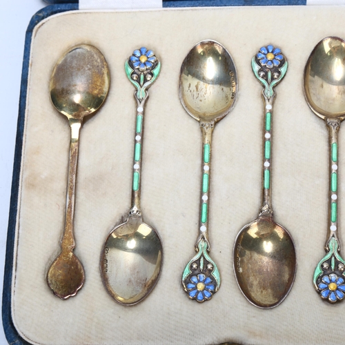 1465 - Cased set of George V silver and coloured enamel teaspoons, Birmingham 1931