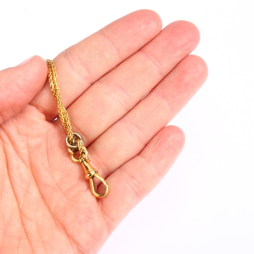 1117 - An Antique foxtail link long guard chain, unmarked gold, with unmarked dog clip, length 140cm, 29.1g