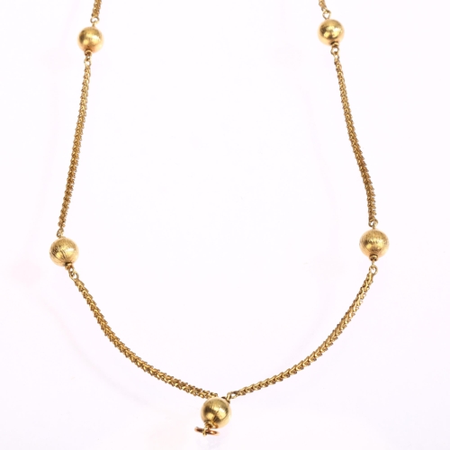 1119 - A 9ct gold fancy link chain necklace, with ball spacers, length 66cm, 24g