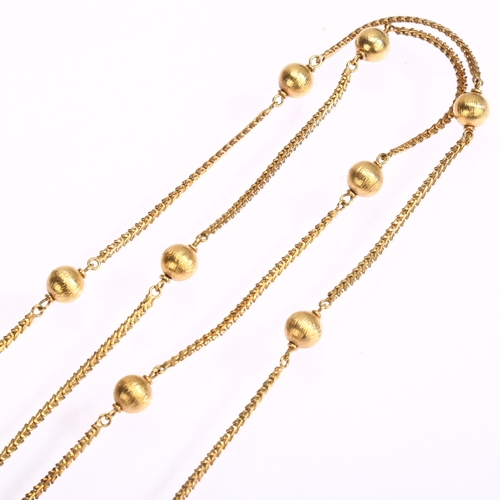 1119 - A 9ct gold fancy link chain necklace, with ball spacers, length 66cm, 24g