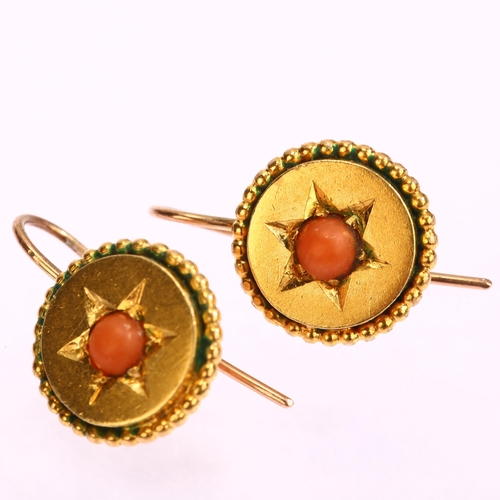 1120 - A pair of Victorian coral earrings, unmarked yellow metal settings with shepherd hook fittings, heig... 