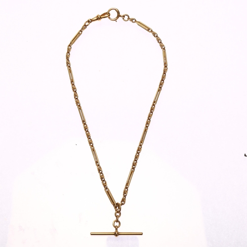 1141 - An early 20th century 18ct gold fancy link Albert chain necklace, with 18ct T-bar slider, dog clip a... 