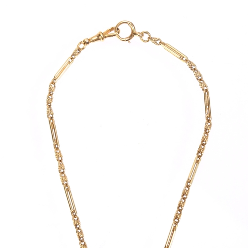 1141 - An early 20th century 18ct gold fancy link Albert chain necklace, with 18ct T-bar slider, dog clip a... 