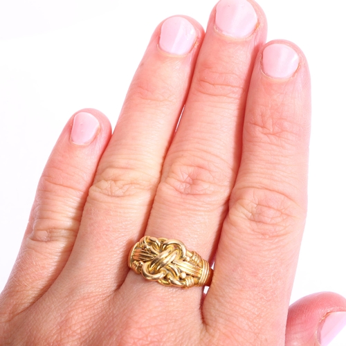 1154 - An early 20th century 18ct gold knot ring, maker WM, Birmingham 1915, setting height 10.7mm, size P,... 