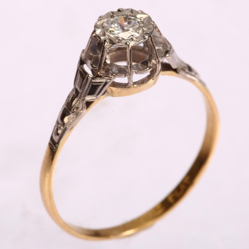 1163 - An 18ct gold 0.2ct solitaire diamond ring, platinum-topped set with old European-cut diamond, settin... 