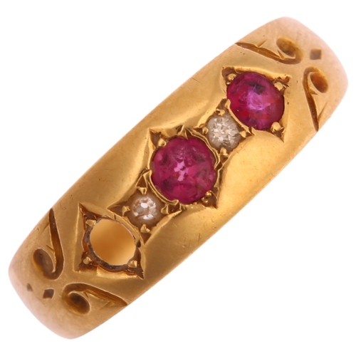 1167 - An early 20th century 18ct gold five stone ruby and diamond band ring, setting height 6.6mm, size P,... 