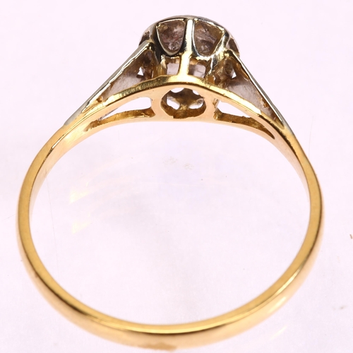 1168 - An 18ct gold 0.15ct solitaire diamond ring, setting height 7.3mm, size T, 3.1g