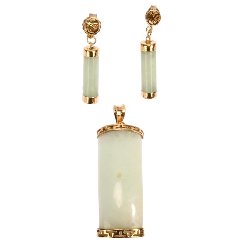 1169 - A Chinese 9ct gold mounted jade pendant and earring set, pendant height 37.8mm, earrings 24mm, 5.7g ... 