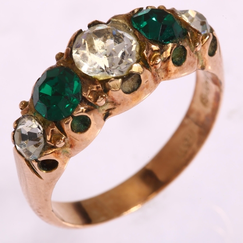 1178 - A Victorian 9ct gold graduated five stone paste half hoop ring, maker AD, Birmingham 1898, setting h... 