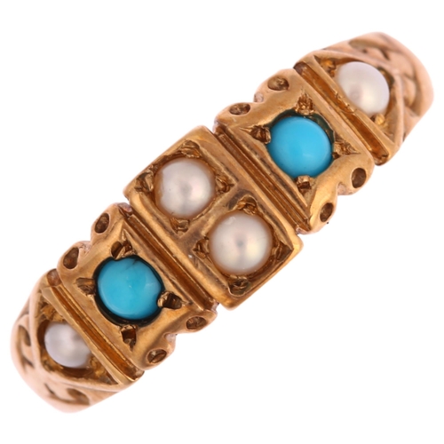 1193 - An early 20th century 18ct gold turquoise and pearl dress ring, indistinct hallmarks, setting height... 