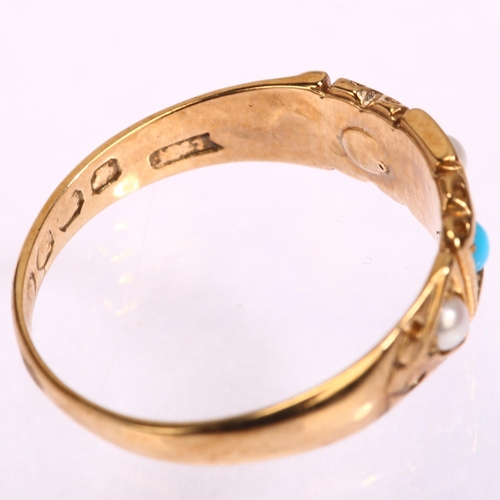 1193 - An early 20th century 18ct gold turquoise and pearl dress ring, indistinct hallmarks, setting height... 