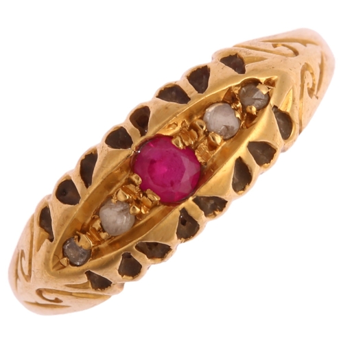 1200 - An early 20th century 18ct gold five stone ruby and diamond half hoop ring, set with round-cut ruby ... 