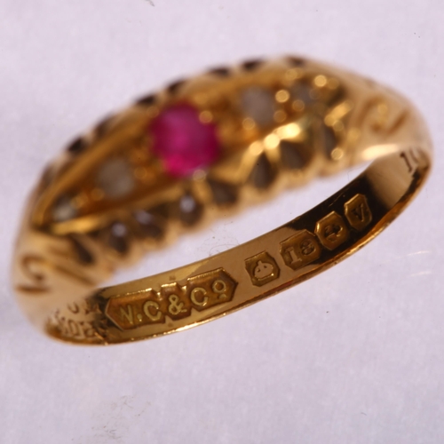 1200 - An early 20th century 18ct gold five stone ruby and diamond half hoop ring, set with round-cut ruby ... 