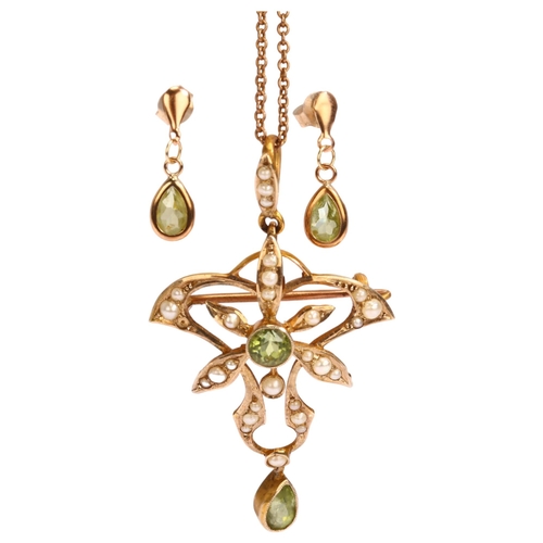 1212 - An Edwardian 9ct gold peridot and pearl openwork pendant necklace, with later pair of 9ct and perido... 