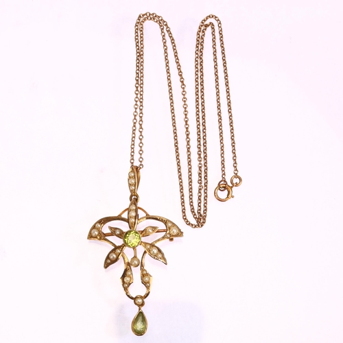 1212 - An Edwardian 9ct gold peridot and pearl openwork pendant necklace, with later pair of 9ct and perido... 