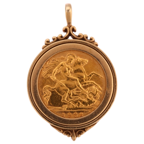 1220 - An Elizabeth II 1982 gold half sovereign coin, in 9ct pendant mount, height 33.5mm, 6.8g