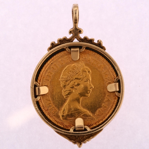 1220 - An Elizabeth II 1982 gold half sovereign coin, in 9ct pendant mount, height 33.5mm, 6.8g