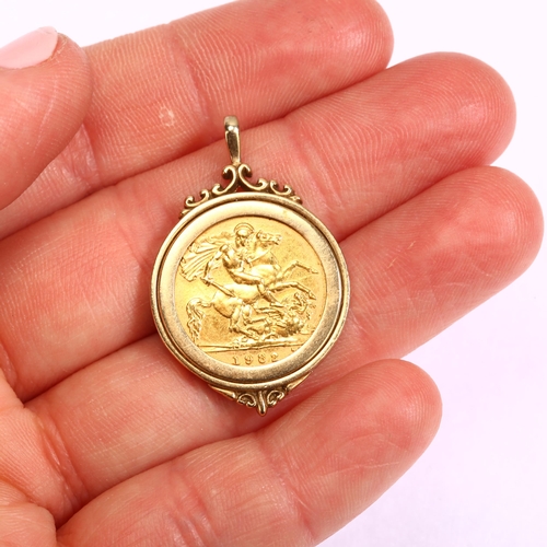 1220 - An Elizabeth II 1982 gold half sovereign coin, in 9ct pendant mount, height 33.5mm, 6.8g