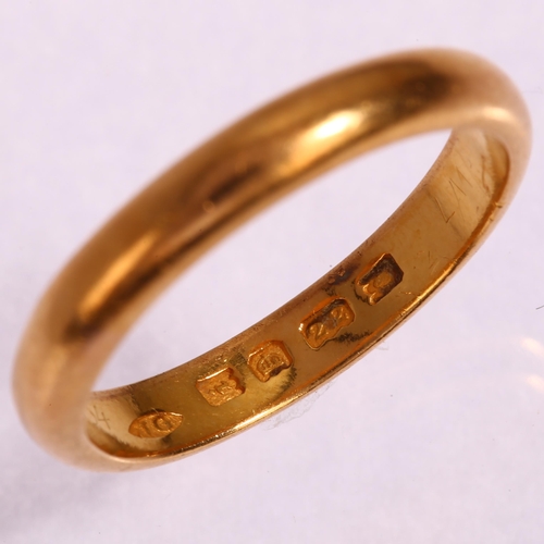 1230 - An early 20th century 22ct gold wedding band ring, maker JG, London 1924, band width 3.4mm, size P, ... 