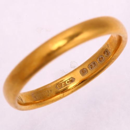 1231 - An early 20th century 22ct gold wedding band ring, maker S & Co, Birmingham 1933, band width 2.9mm, ... 