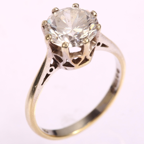 1234 - A late 20th century 9ct white gold solitaire paste ring, London 1982, setting diameter 9.6mm, size N... 