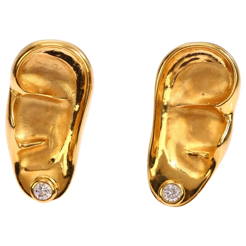 1241 - A pair of 18ct gold diamond figural ear earrings, height 18.6mm, 5.9g