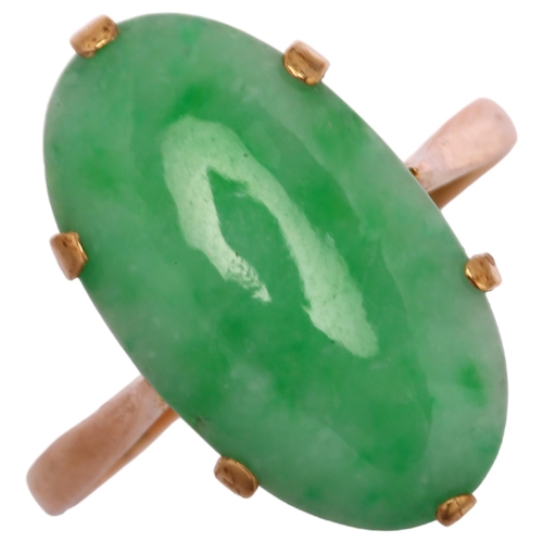 1248 - A Chinese 14ct gold jade panel ring, maker SF, set with oval cabochon jade, setting height 19.1mm, s... 