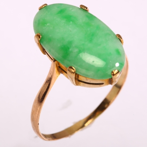 1248 - A Chinese 14ct gold jade panel ring, maker SF, set with oval cabochon jade, setting height 19.1mm, s... 