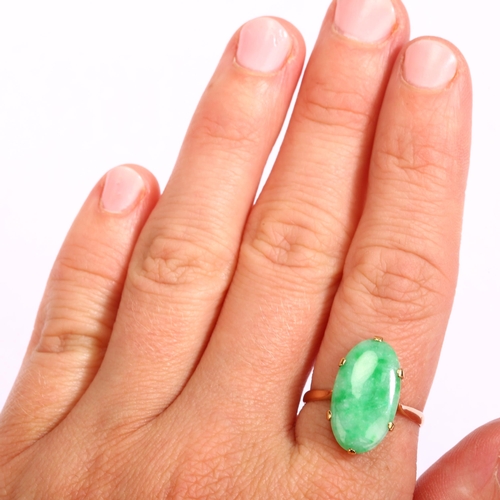 1248 - A Chinese 14ct gold jade panel ring, maker SF, set with oval cabochon jade, setting height 19.1mm, s... 