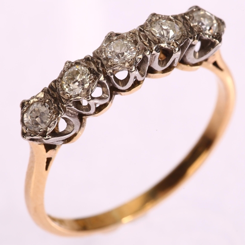 1250 - An early 20th century 18ct gold five stone diamond half hoop ring, illusion set with old European-cu... 