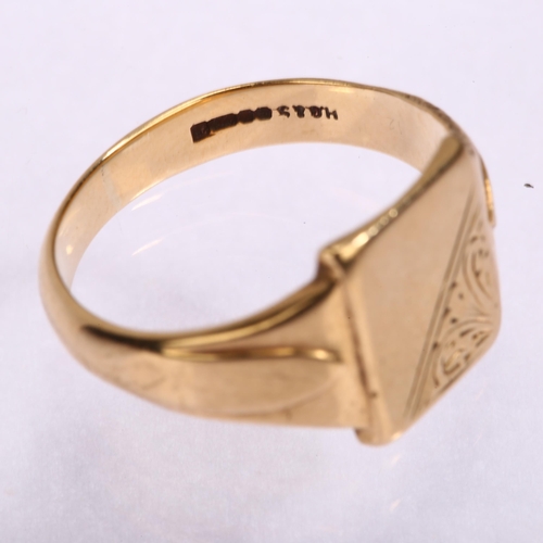 1270 - A 9ct gold signet ring, setting height 12.1mm, size S, 4.7g