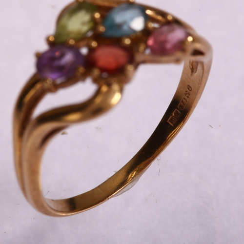 1272 - A modern 9ct gold gem set ring, setting height 10.5mm, size O, 2.2g