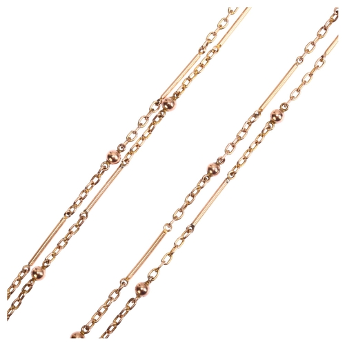 1273 - An 18ct rolled gold fancy link long guard chain, with gold plated dog clip, length 152cm, 19.3g