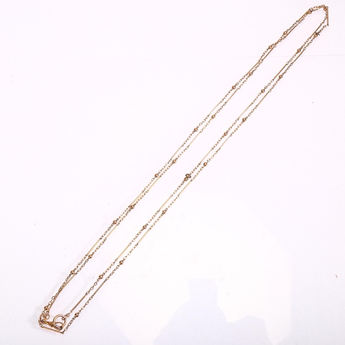 1273 - An 18ct rolled gold fancy link long guard chain, with gold plated dog clip, length 152cm, 19.3g