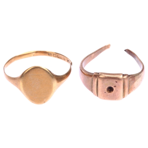 1279 - 2 x 9ct gold signet rings, both A/F, 6.4g total (2)