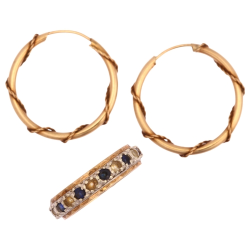 1281 - Various jewellery, comprising pair of unmarked gold hoop earrings, 1g, and a sapphire eternity ring,... 