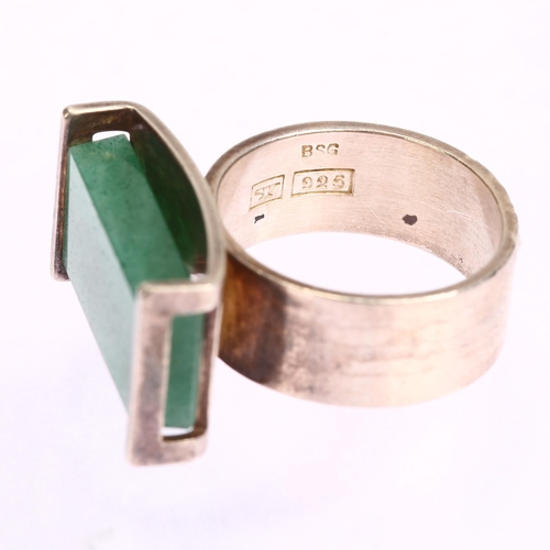 1292 - KUPITTAAN KULTA - a 1960s Finnish silver aventurine quartz tablet ring, anvil maker's mark, stamped ... 