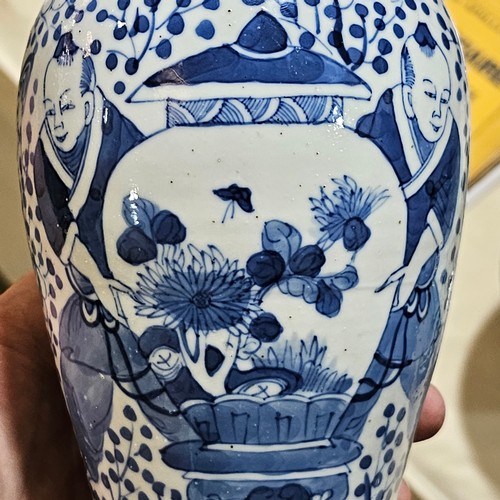 43 - A group of Chinese porcelain items, including blue and white vase, height 23cm (7)