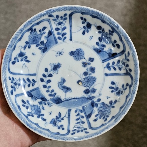 43 - A group of Chinese porcelain items, including blue and white vase, height 23cm (7)