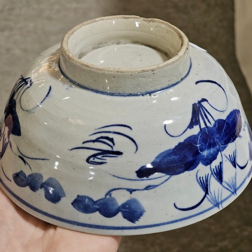 43 - A group of Chinese porcelain items, including blue and white vase, height 23cm (7)