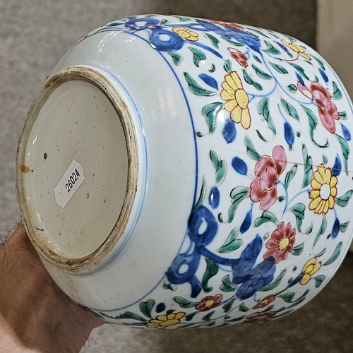 43 - A group of Chinese porcelain items, including blue and white vase, height 23cm (7)