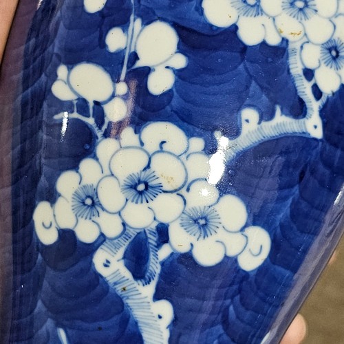 119 - A Chinese blue and white porcelain prunus vase, with 4 character mark, height 31cm, and 3 blue and w... 