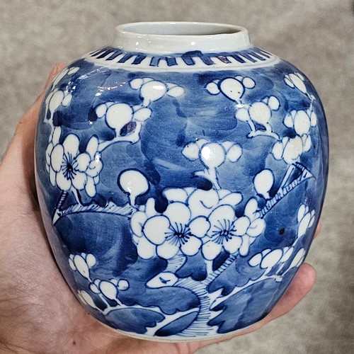 119 - A Chinese blue and white porcelain prunus vase, with 4 character mark, height 31cm, and 3 blue and w... 