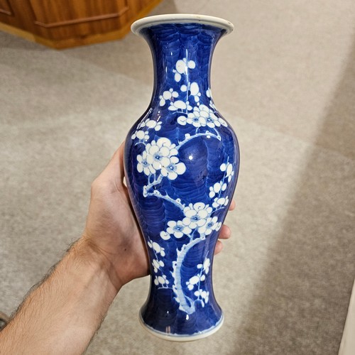 119 - A Chinese blue and white porcelain prunus vase, with 4 character mark, height 31cm, and 3 blue and w... 