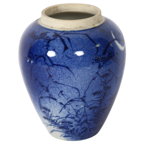 146 - A Chinese blue ground vase, with bird floral decoration, 7 character mark to the base, H13cm